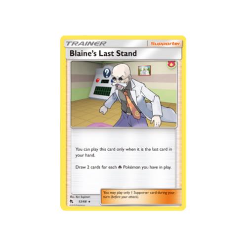 Pokemon Sun & Moon Hidden Fates Base & Reverse Holos Choose Your Cards!