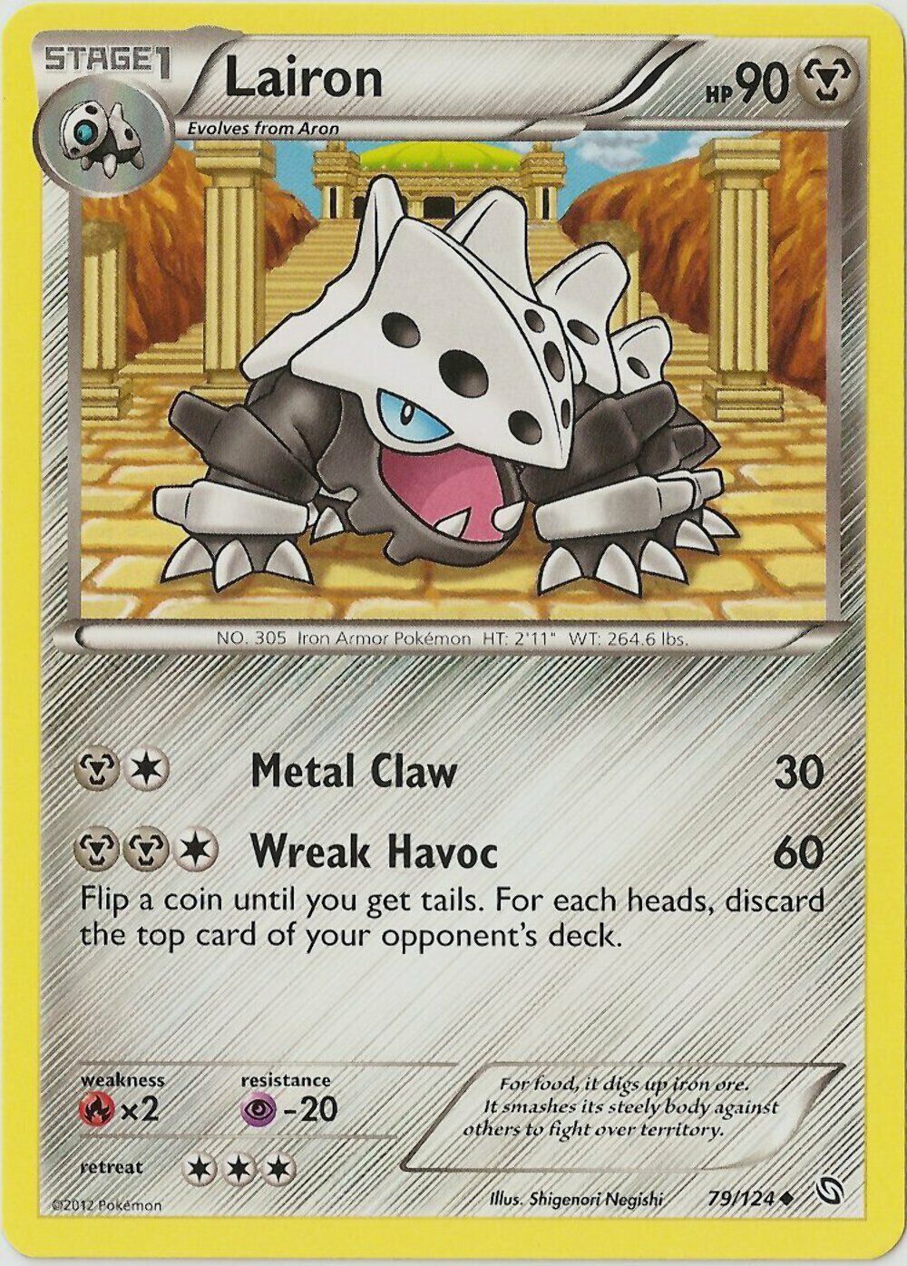 Lairon - 79/124 - Uncommon - Pokemon Dragons Exalted