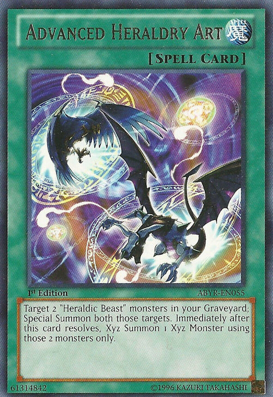Advanced Heraldry Art - ABYR-EN055 - Rare - 1st Edition - YuGiOh