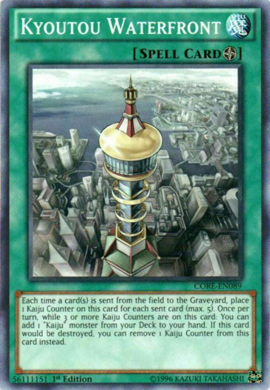 Kyoutou Waterfront - CORE-EN089 - Common - 1st Edition - YuGiOh