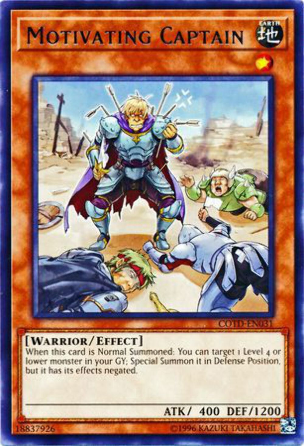 Motivating Captain - COTD-EN031 - Rare - Unlimited Edition - YuGiOh