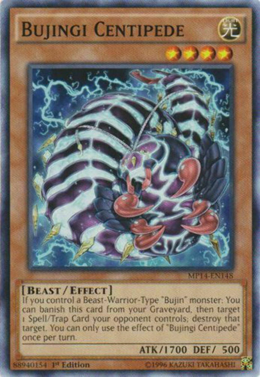 Bujingi Centipede - MP14-EN148 - Common - 1st Edition - YuGiOh