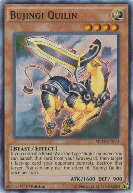 Bujingi Quilin - MP14-EN070 - Super Rare - 1st Edition - YuGiOh