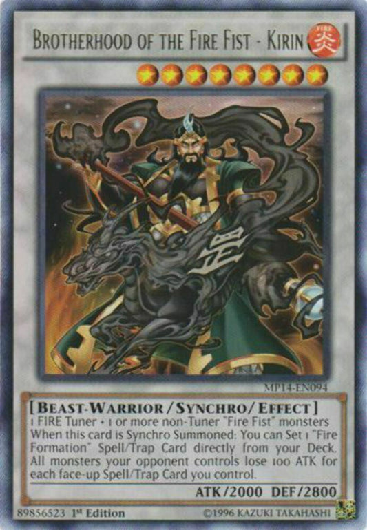 Brotherhood of the Fire Fist - Kirin - MP14-EN094 - Rare - 1st Edition - YuGiOh
