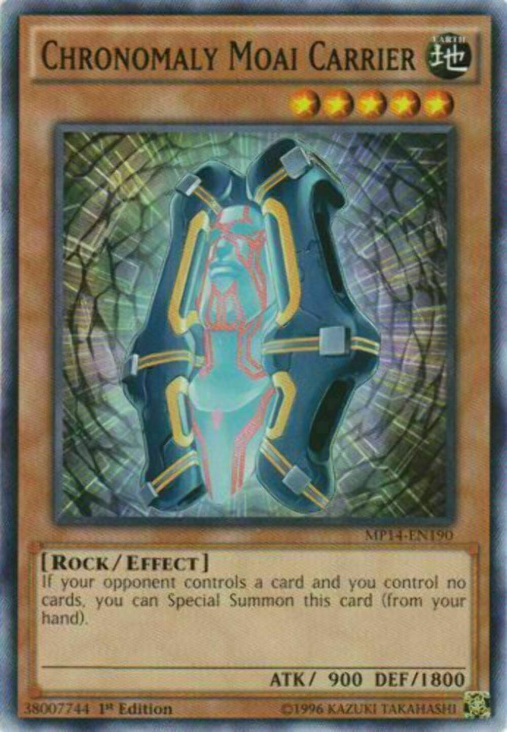 Chronomaly Moai Carrier - MP14-EN190 - Common - 1st Edition - YuGiOh
