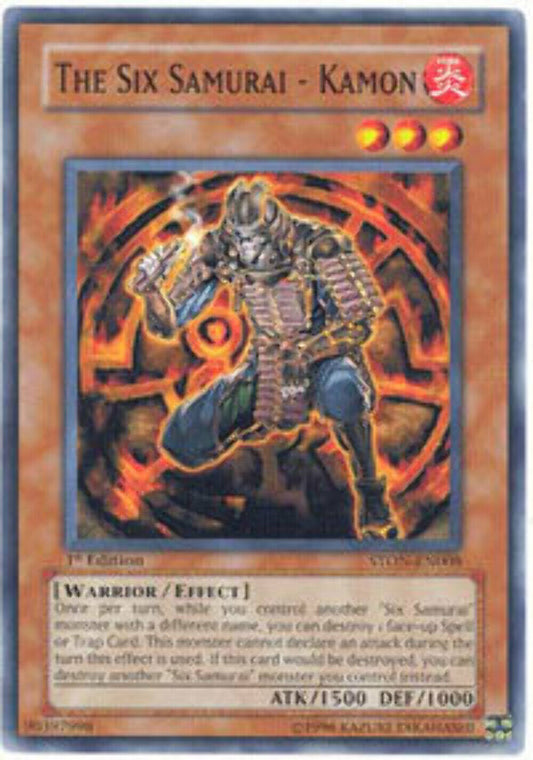The Six Samurai - Kamon - STON-EN008 - Common - Unlimited Edition - YuGiOh