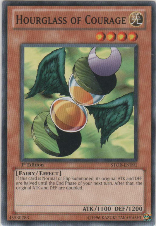 Hourglass of Courage - STOR-EN091 - Common - Unlimited Edition - YuGiOh
