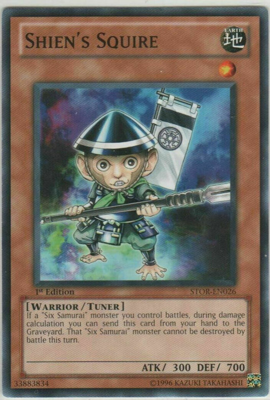 Shien's Squire - STOR-EN026 - Common - 1st Edition - YuGiOh