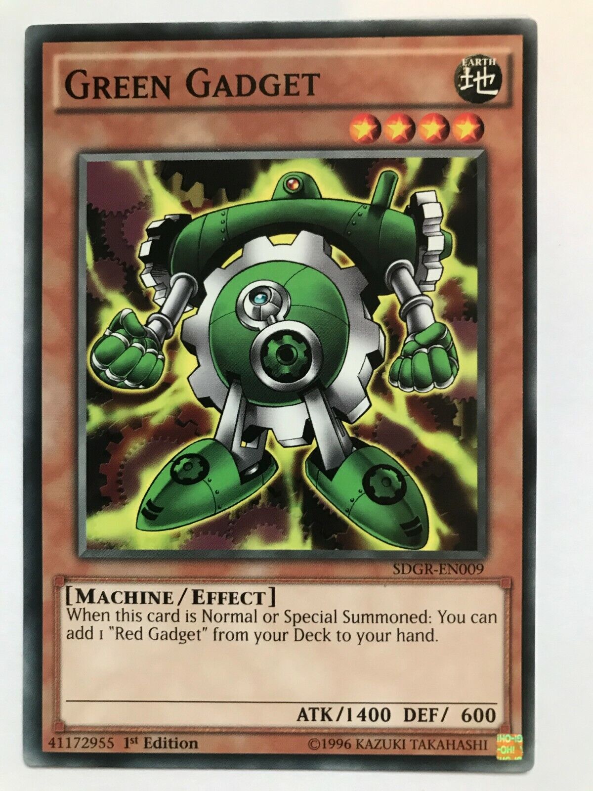 Green Gadget - SDGR-EN009 - Common - 1st Edition - YuGiOh