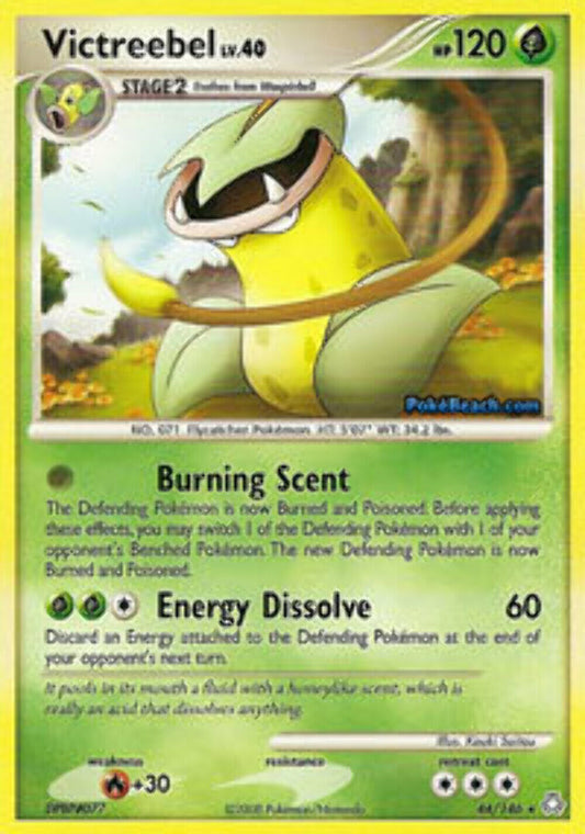 Victreebel - 44/146 - Rare Legends Awakened