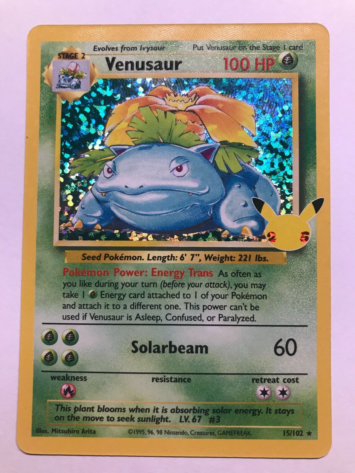 Pokémon Celebrations 25th Anniversary Set Choose Your Cards!