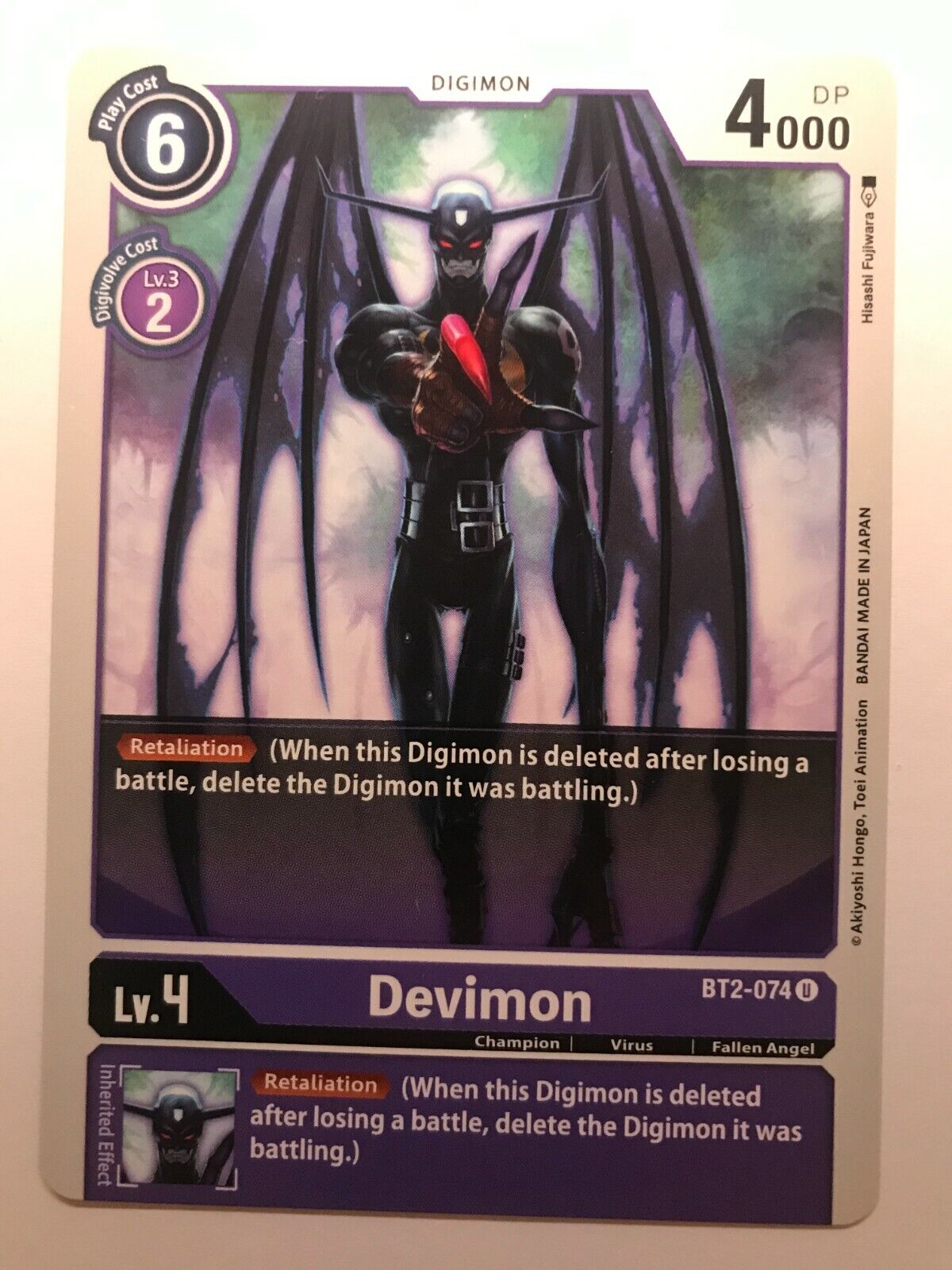 Digimon Card Game - BT2 - Choose Your Cards!