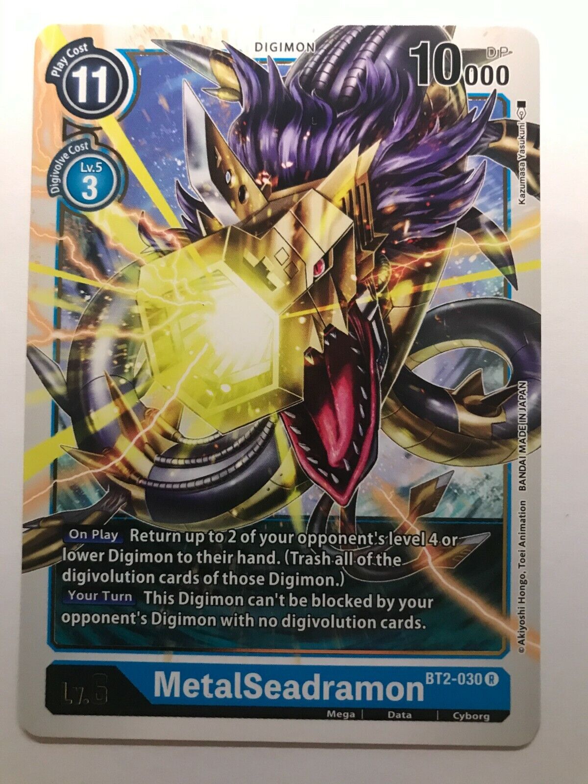 Digimon Card Game - BT2 - Choose Your Cards!