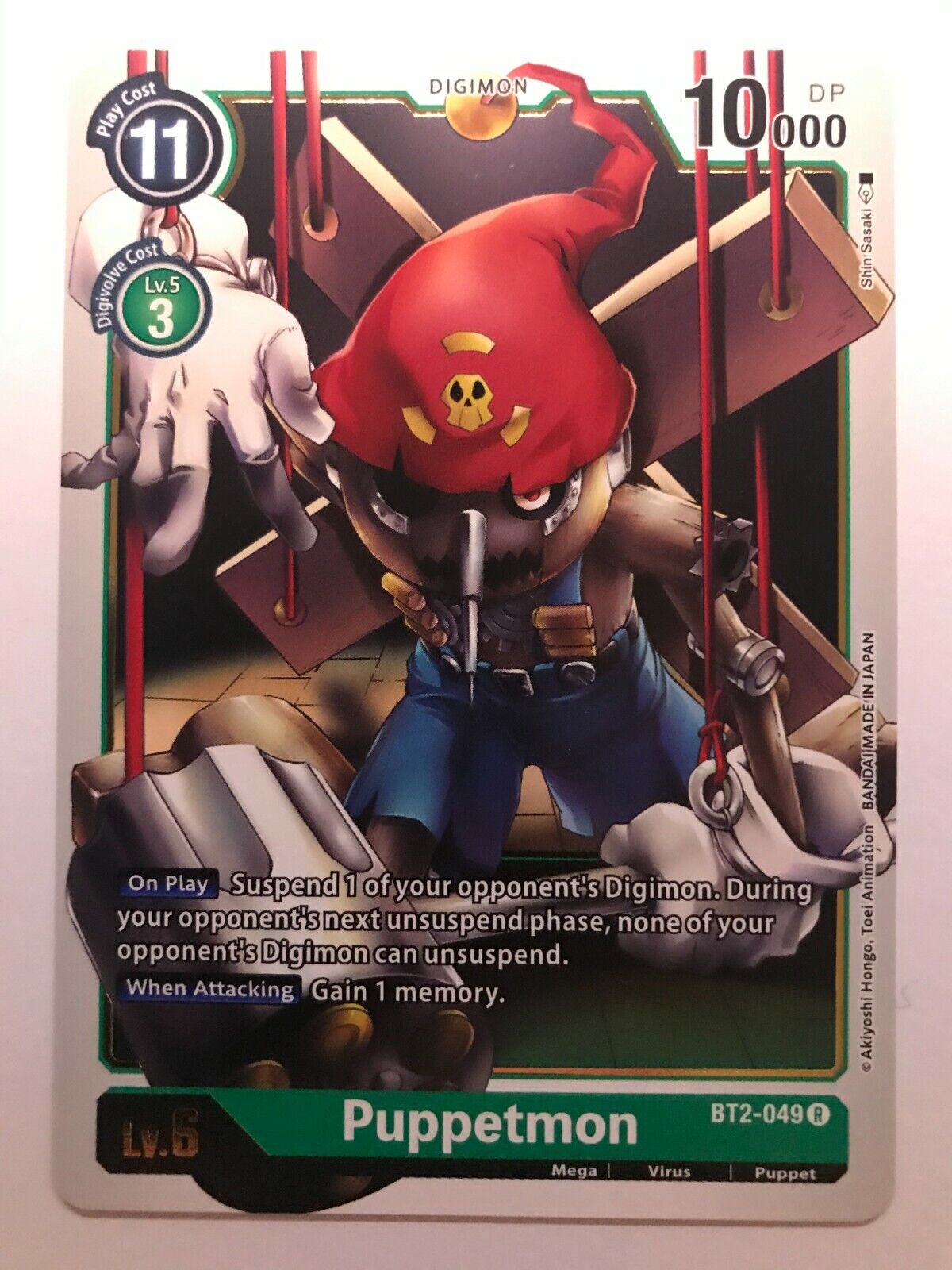 Digimon Card Game - BT2 - Choose Your Cards!