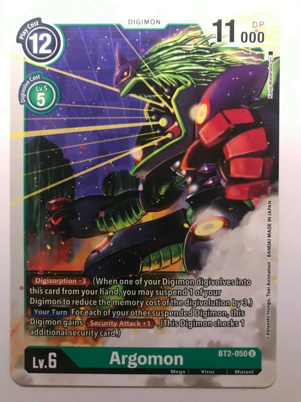 Digimon Card Game - BT2 - Choose Your Cards!