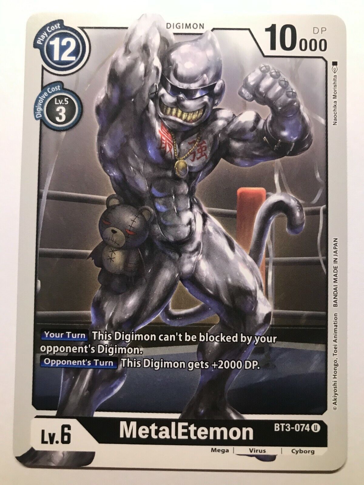 Digimon Card Game - BT3 - Choose Your Cards!
