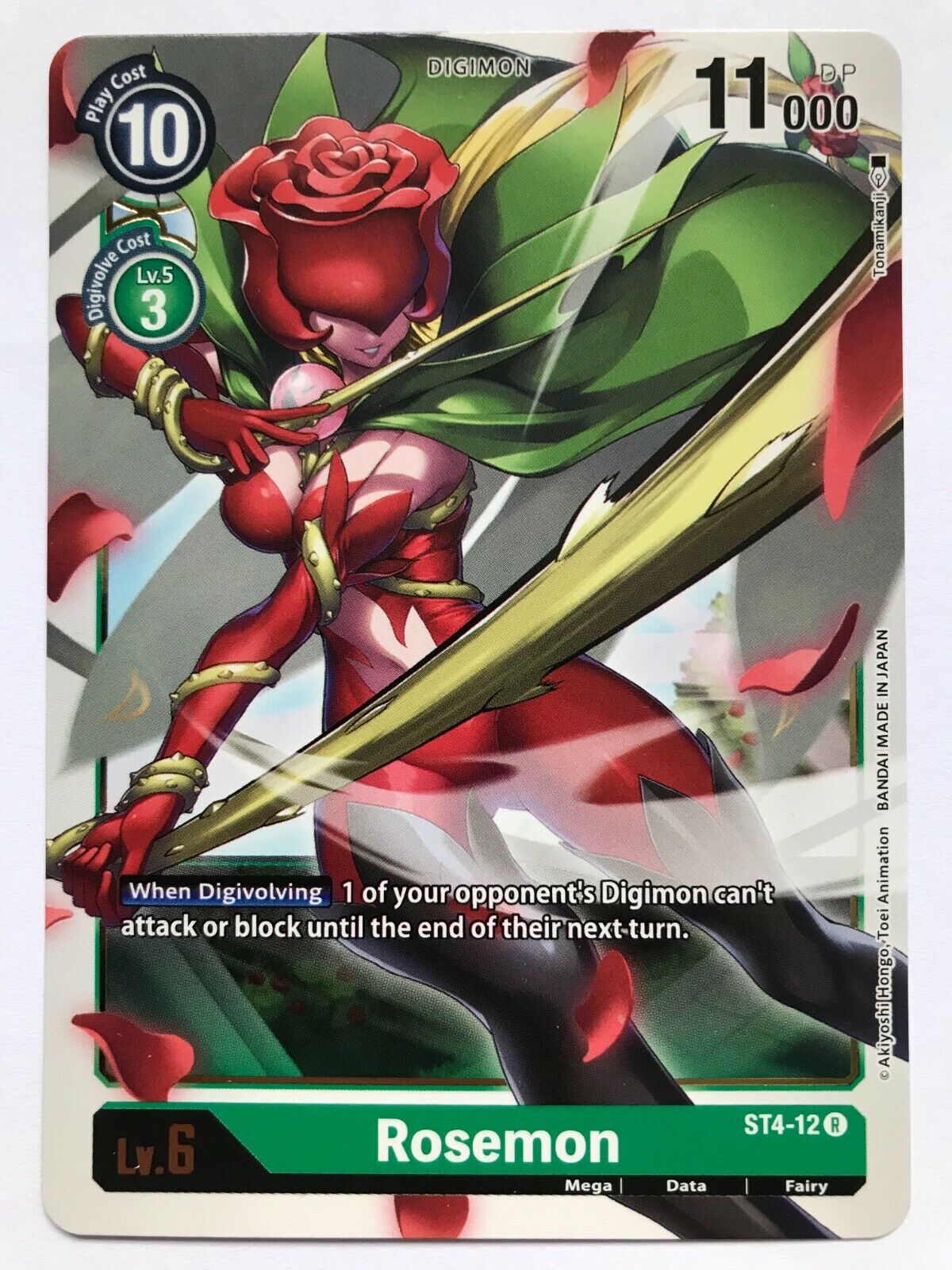 Digimon Card Game - ST4 - ST5 - ST6 Choose Your Cards!