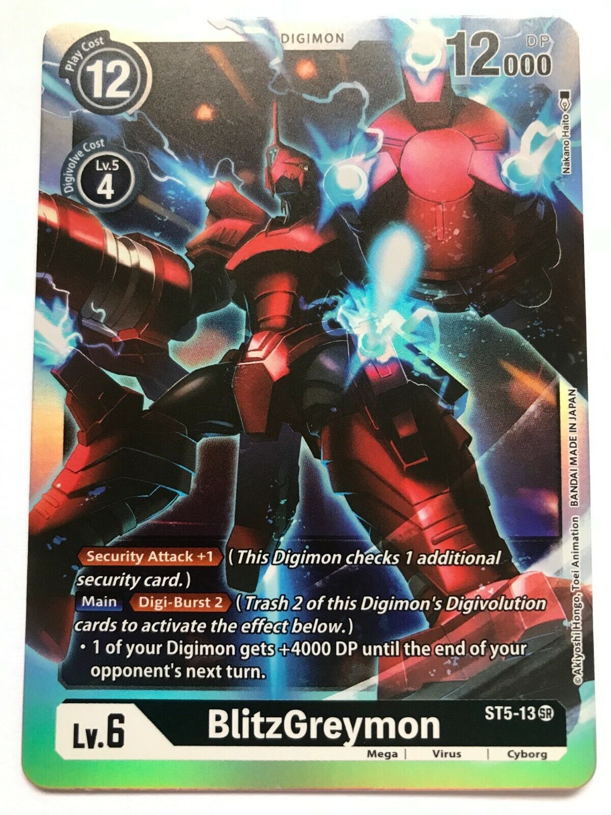Digimon Card Game - ST4 - ST5 - ST6 Choose Your Cards!