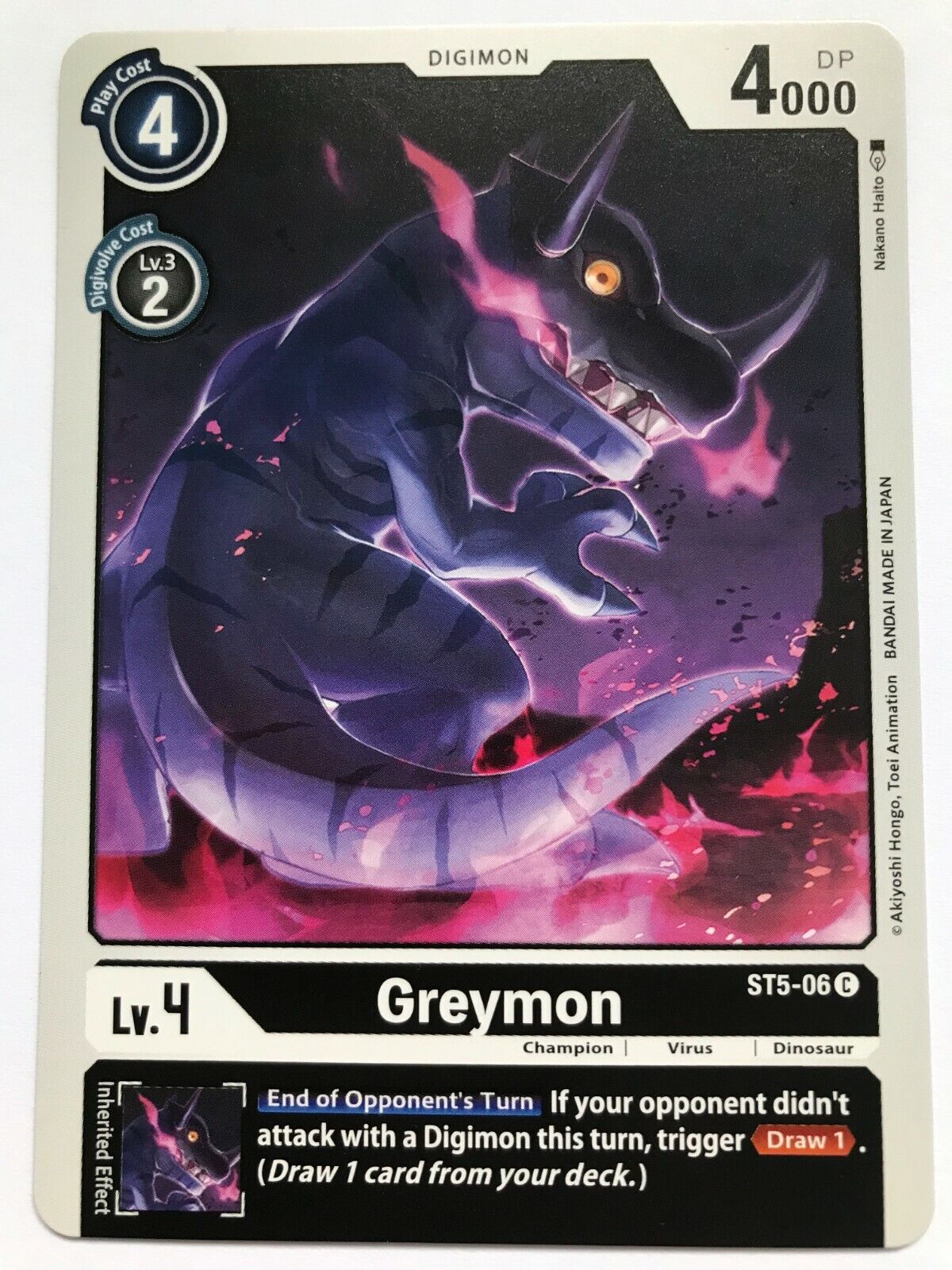Digimon Card Game - ST4 - ST5 - ST6 Choose Your Cards!