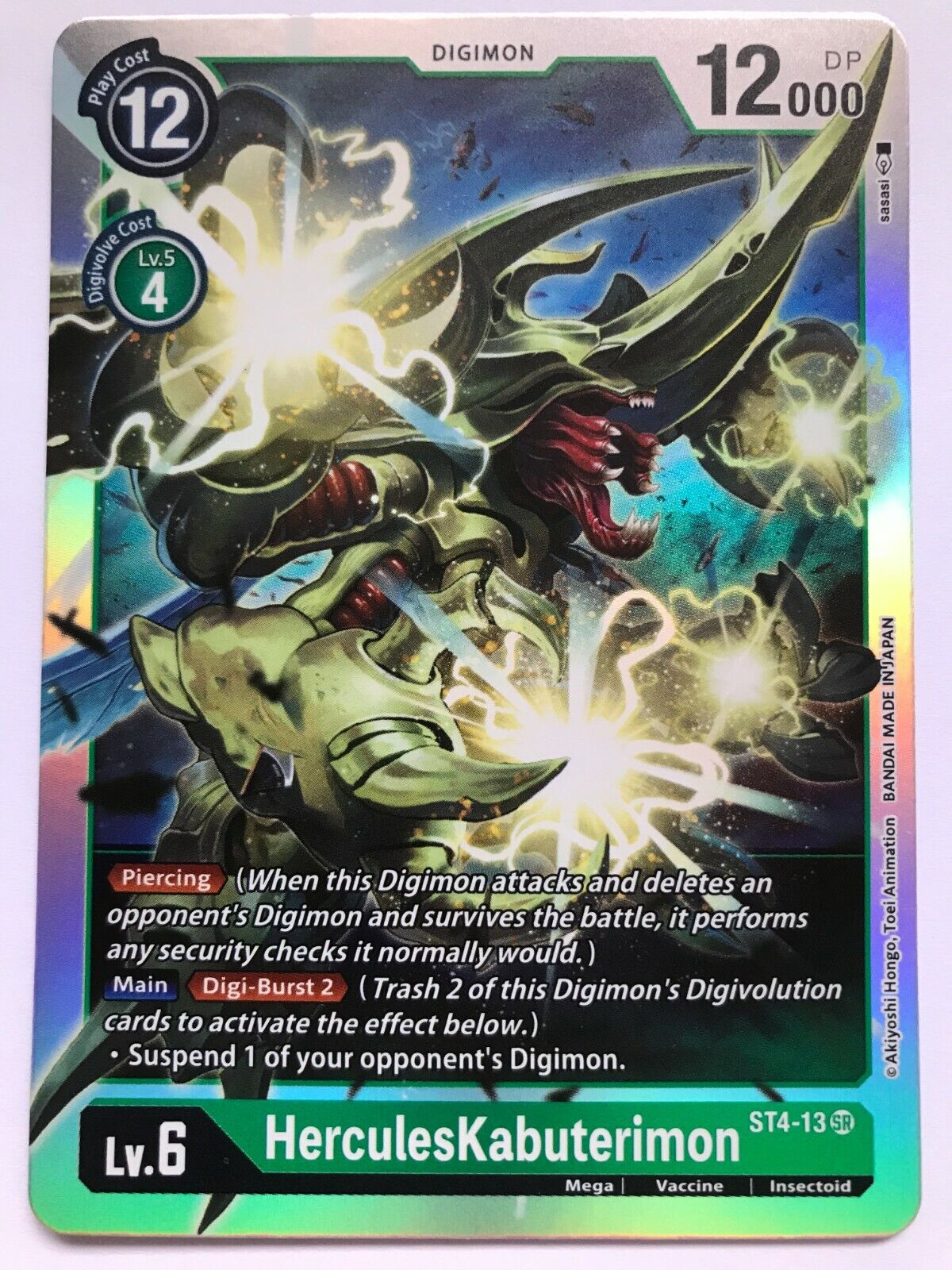 Digimon Card Game - ST4 - ST5 - ST6 Choose Your Cards!