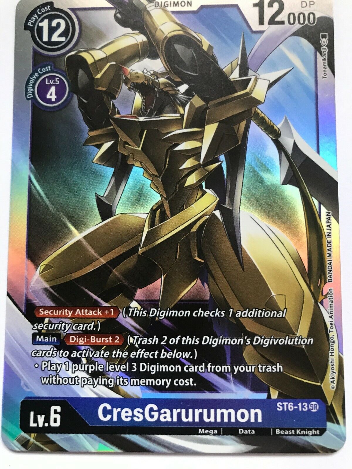 Digimon Card Game - ST4 - ST5 - ST6 Choose Your Cards!
