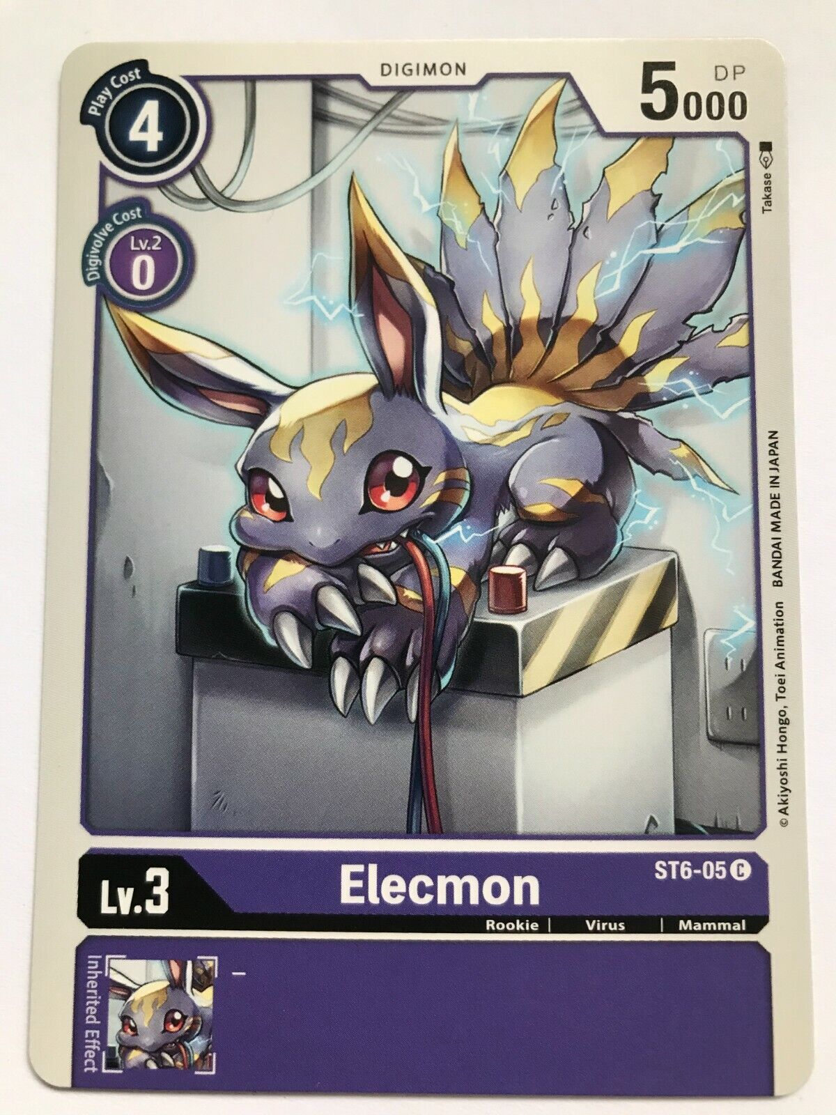 Digimon Card Game - ST4 - ST5 - ST6 Choose Your Cards!