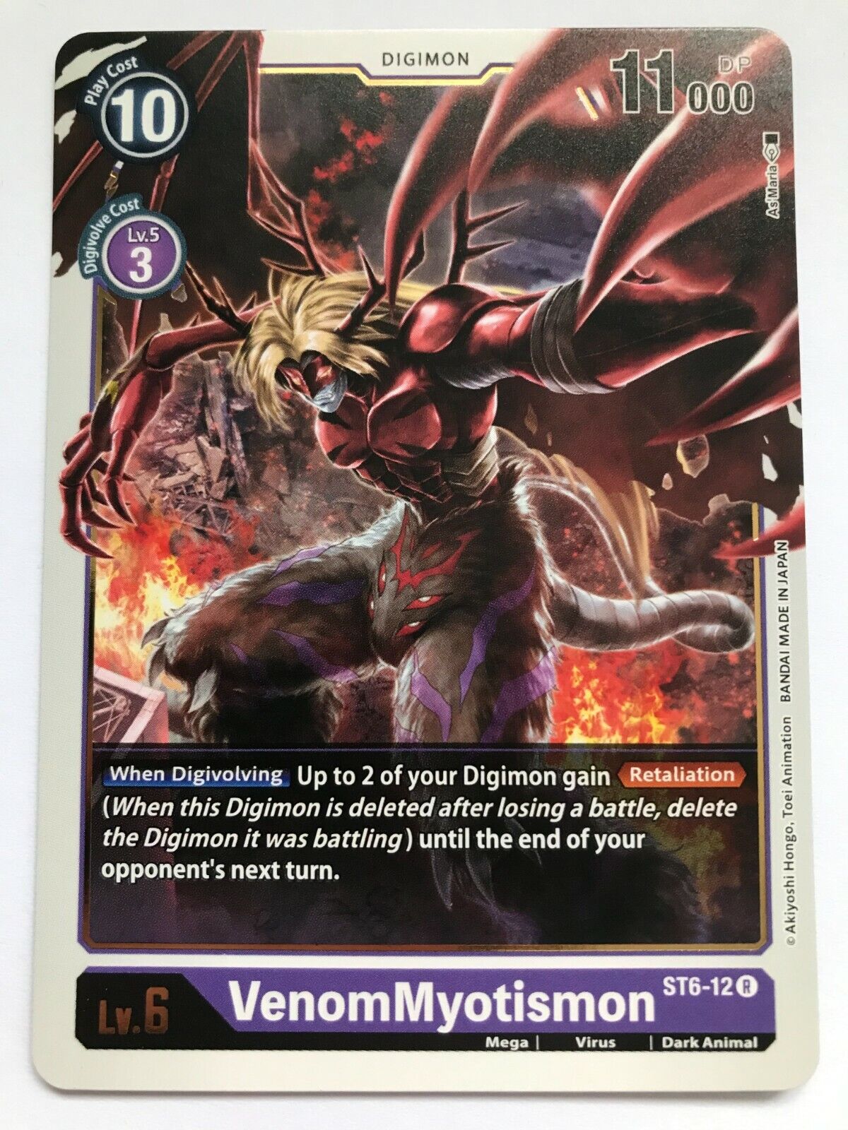 Digimon Card Game - ST4 - ST5 - ST6 Choose Your Cards!