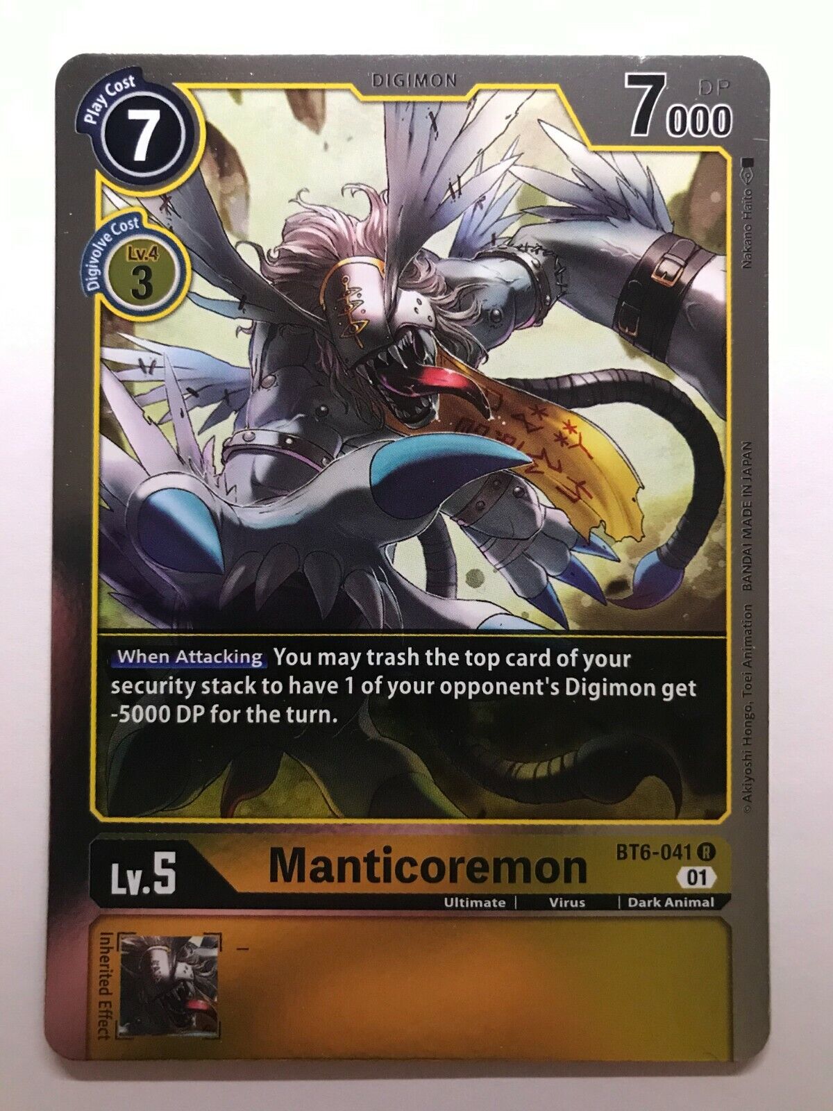 Digimon Card Game - BT6 - Choose Your Cards!