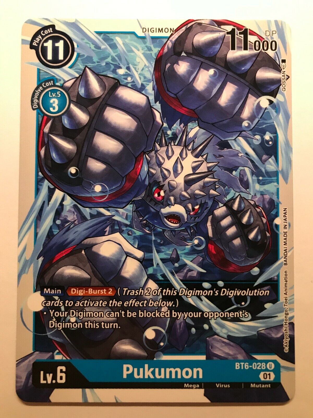 Digimon Card Game - BT6 - Choose Your Cards!