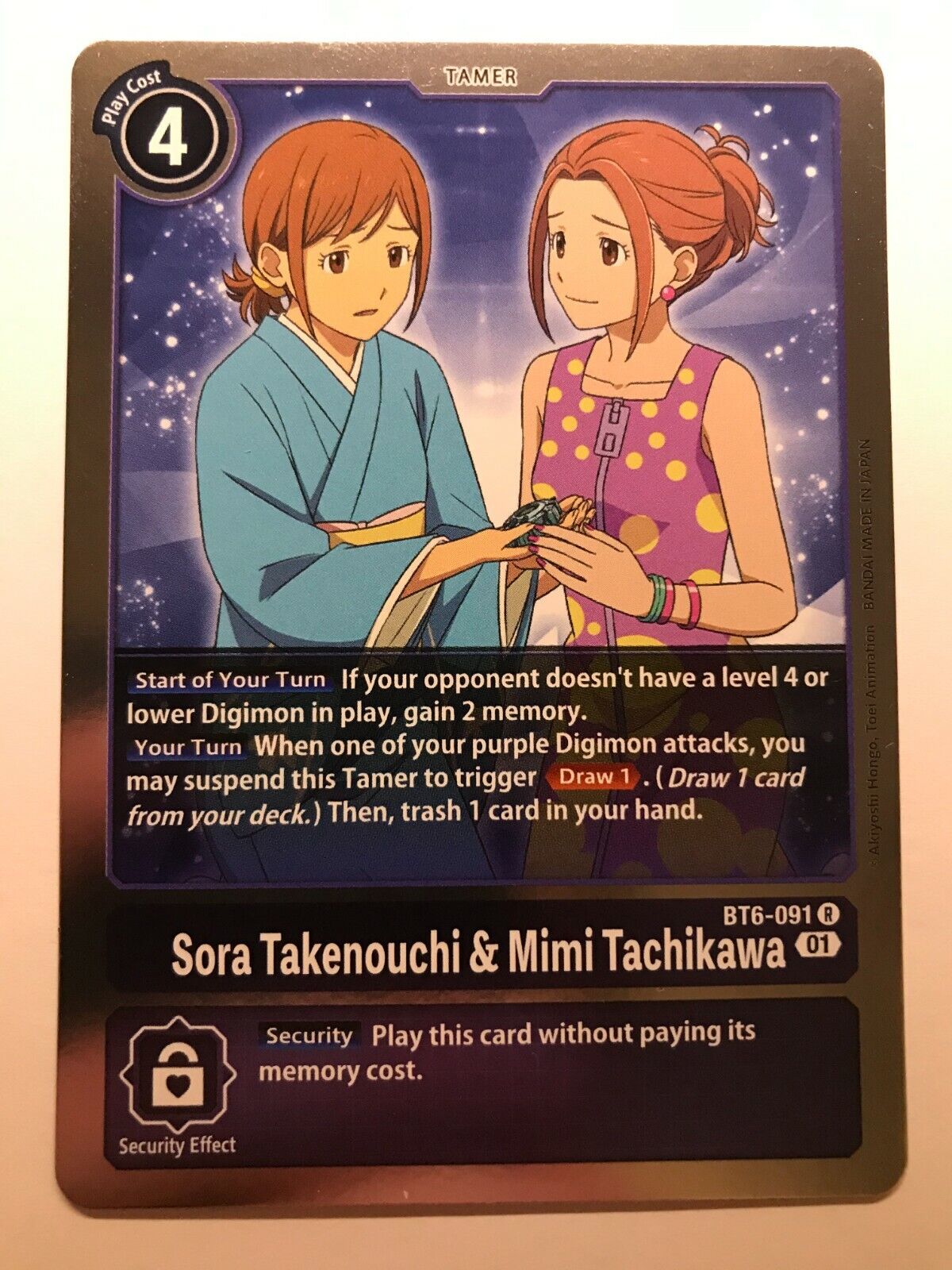 Digimon Card Game - BT6 - Choose Your Cards!