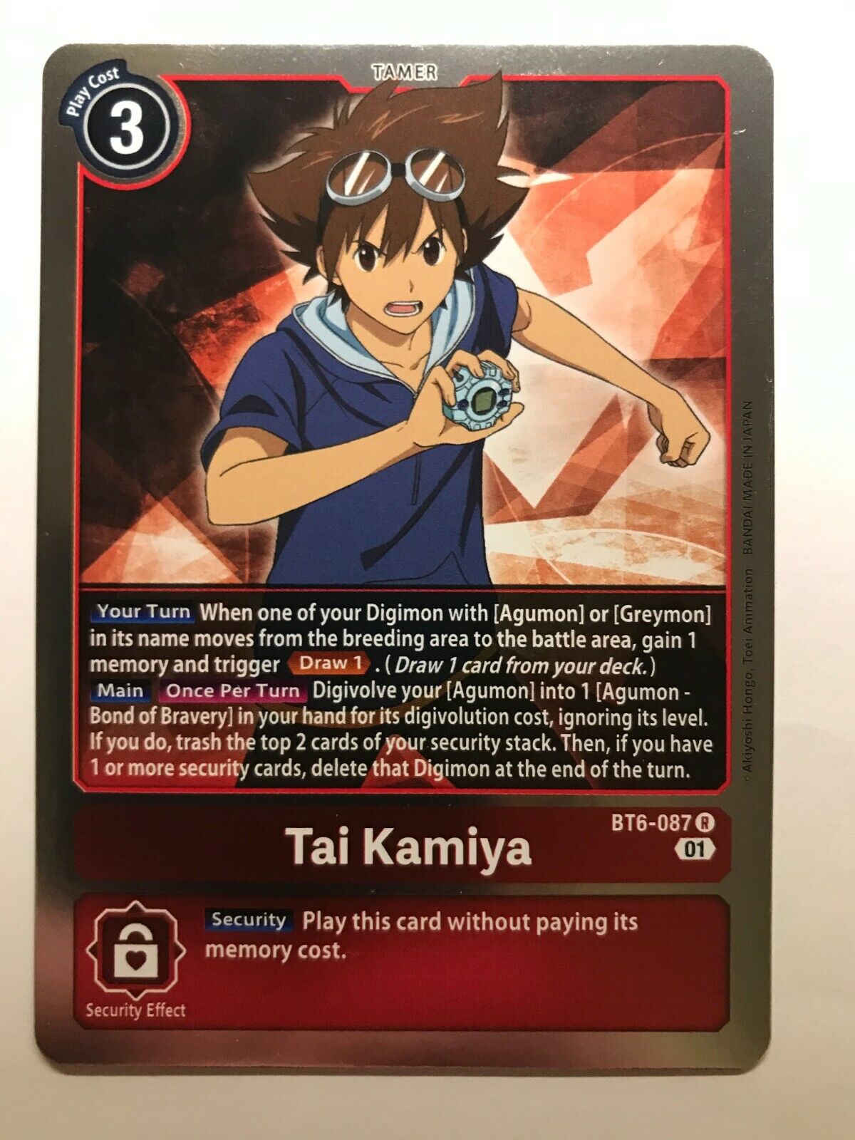 Digimon Card Game - BT6 - Choose Your Cards!