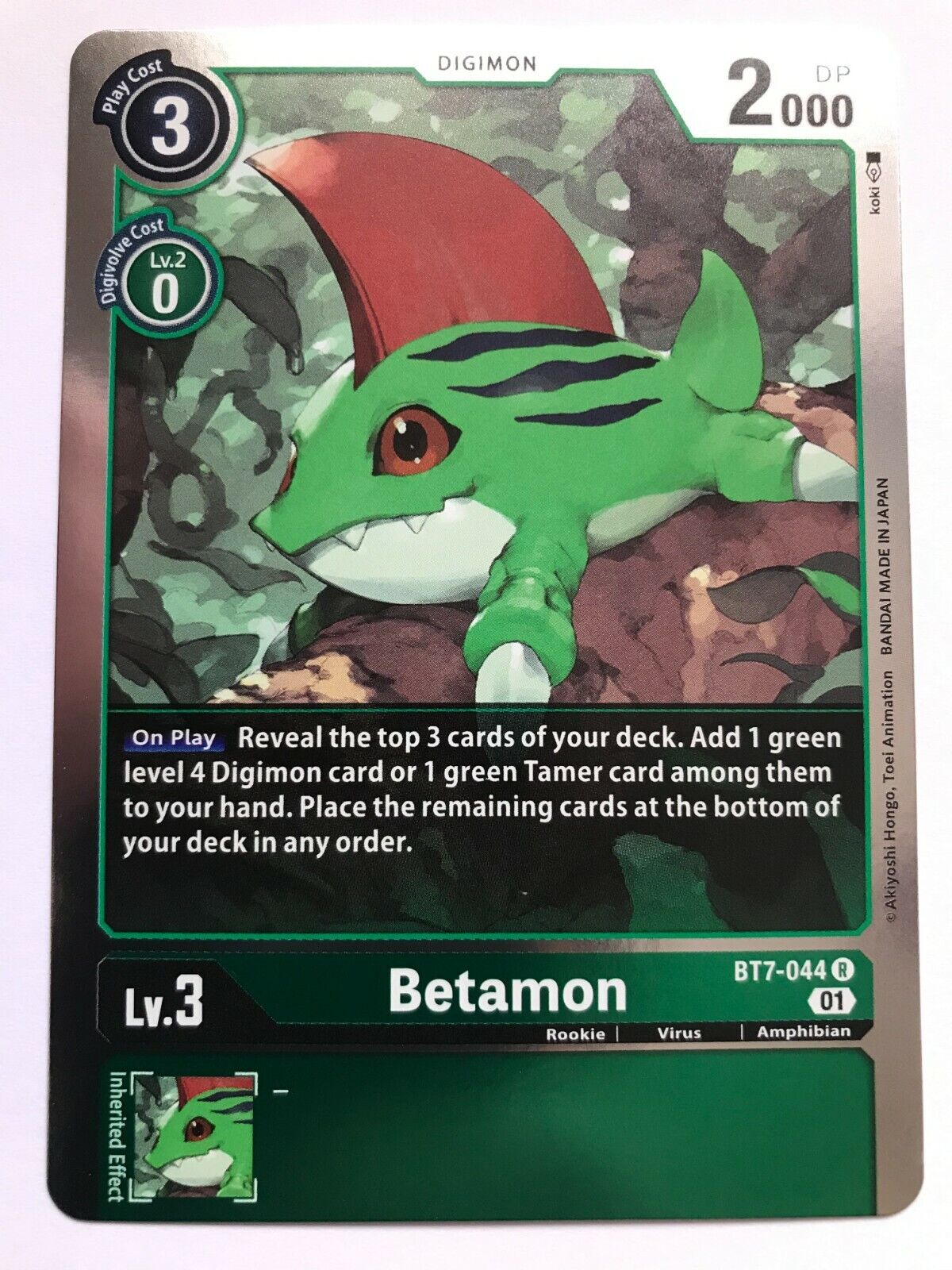 Digimon Card Game - BT7 Next Adventures - Choose Your Cards!