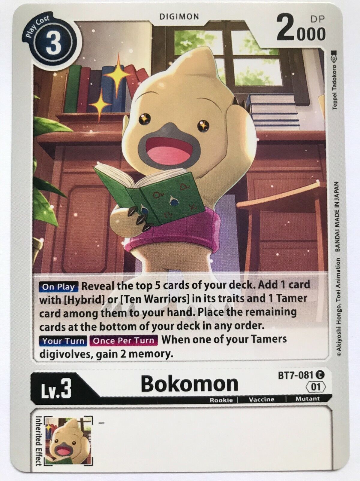 Digimon Card Game - BT7 Next Adventures - Choose Your Cards!