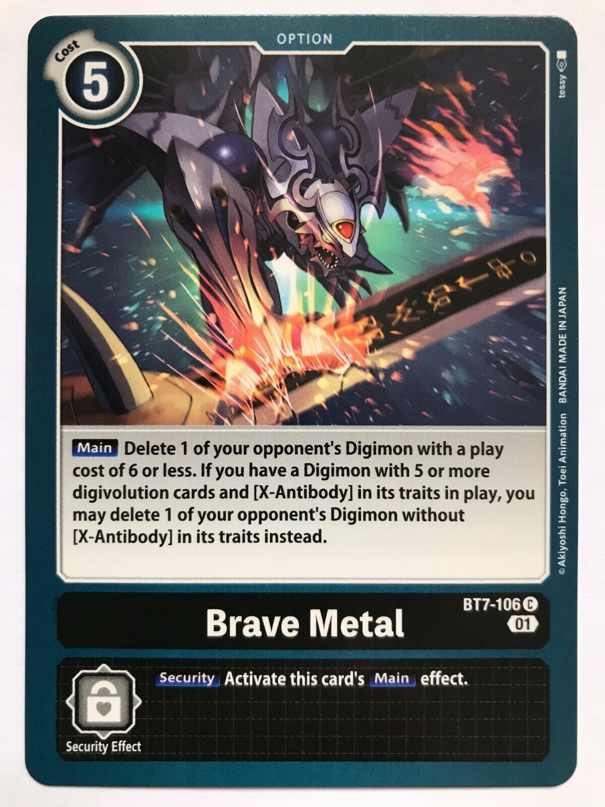 Digimon Card Game - BT7 Next Adventures - Choose Your Cards!