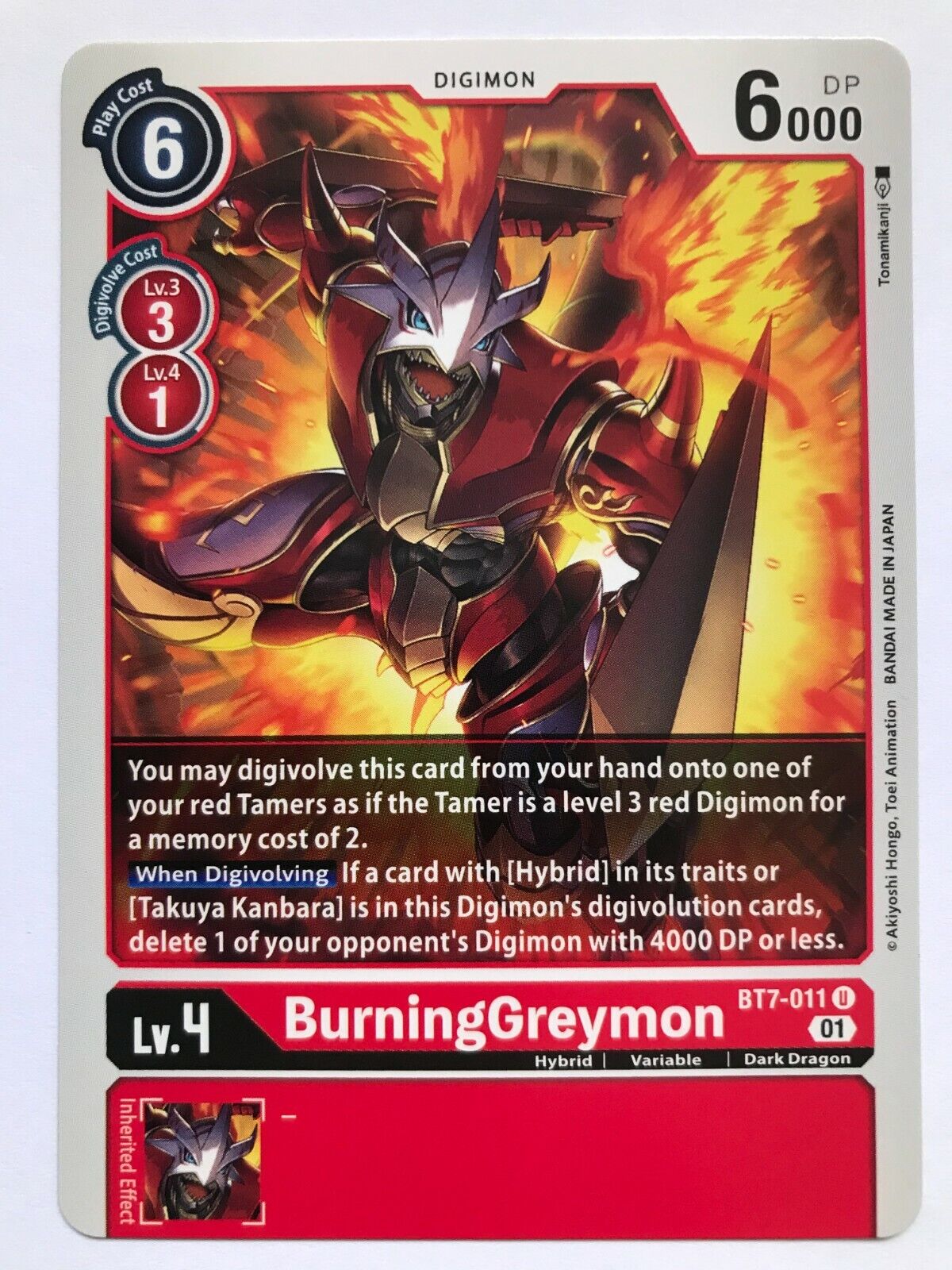 Digimon Card Game - BT7 Next Adventures - Choose Your Cards!