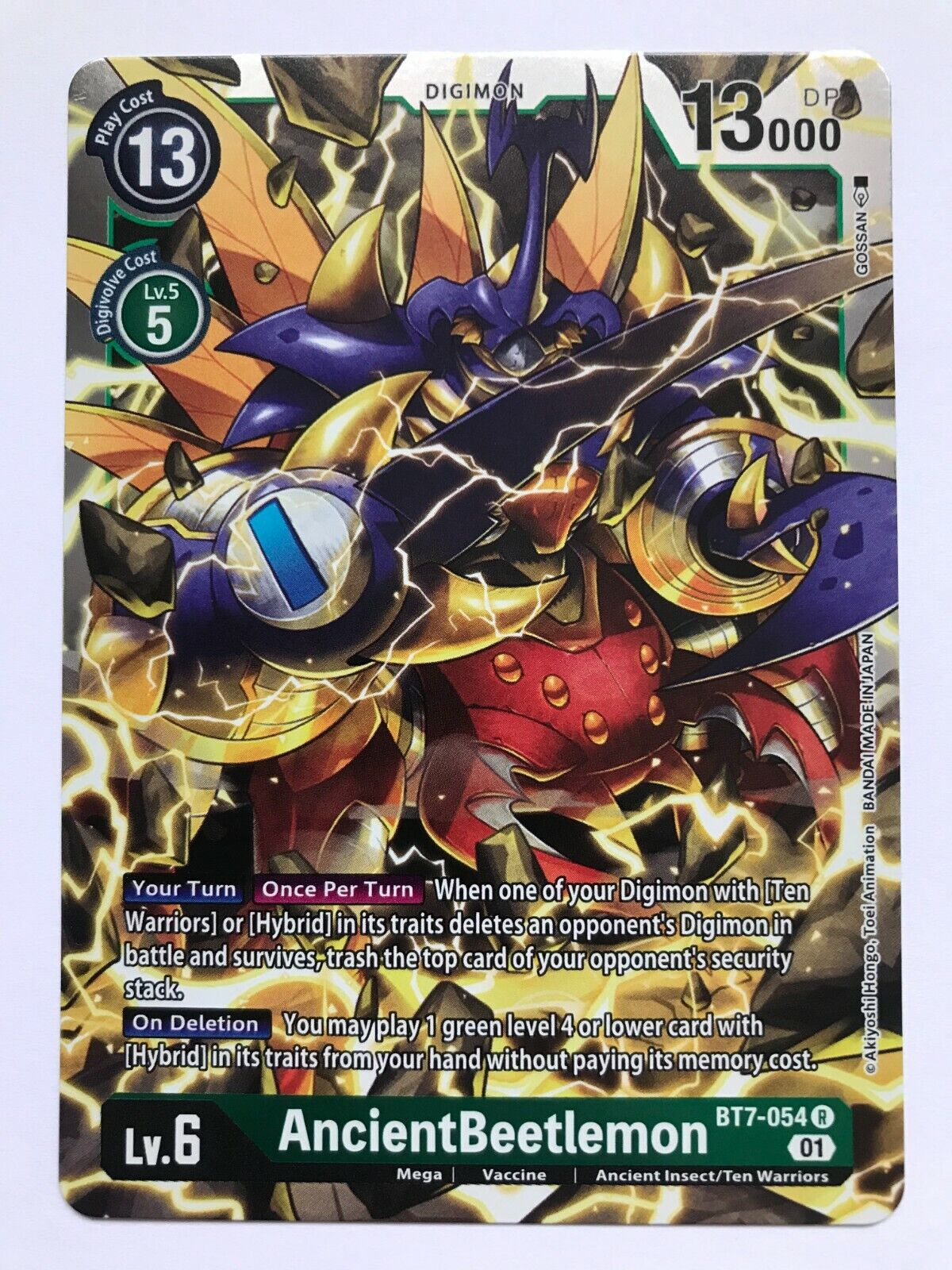 Digimon Card Game - BT7 Next Adventures - Choose Your Cards!
