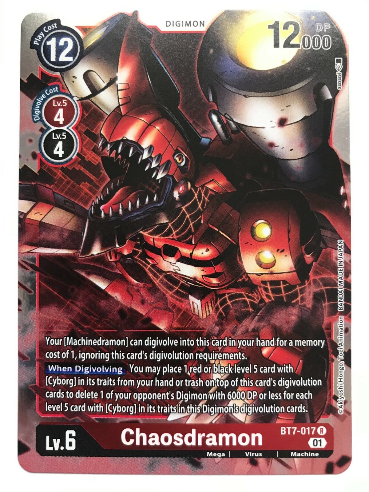 Digimon Card Game - BT7 Next Adventures - Choose Your Cards!