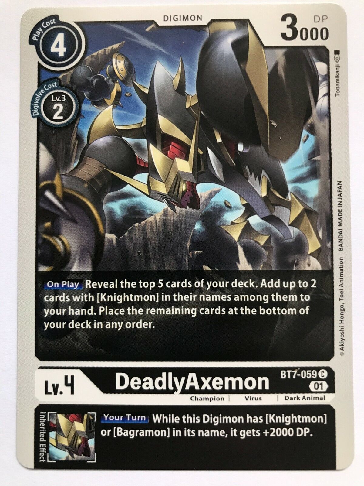 Digimon Card Game - BT7 Next Adventures - Choose Your Cards!