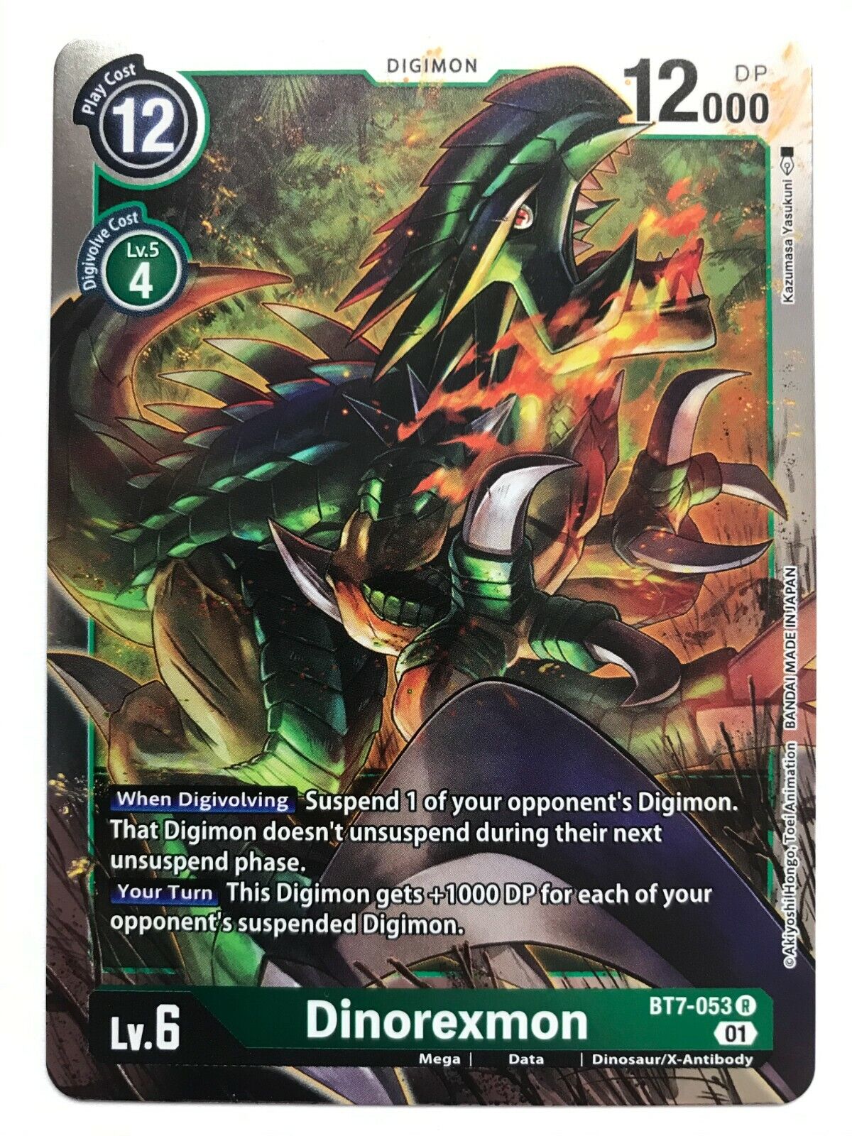 Digimon Card Game - BT7 Next Adventures - Choose Your Cards!