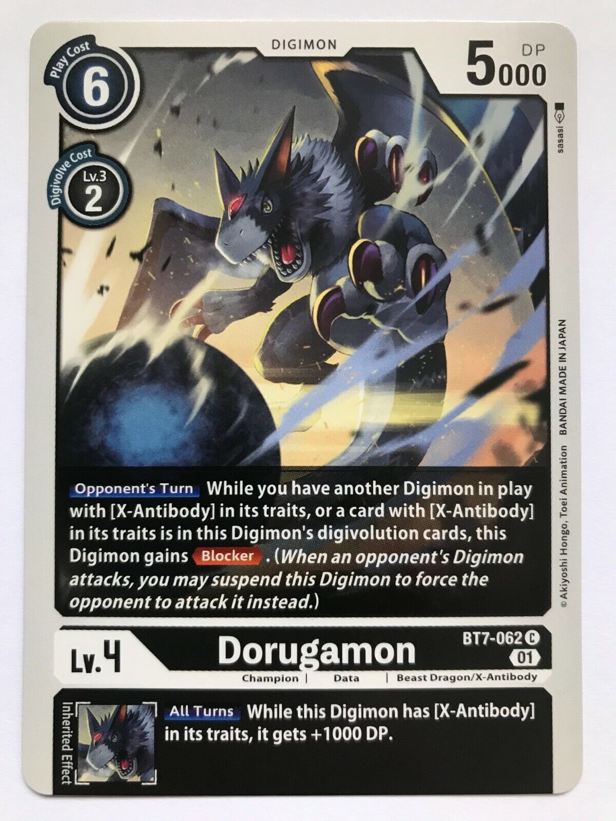 Digimon Card Game - BT7 Next Adventures - Choose Your Cards!