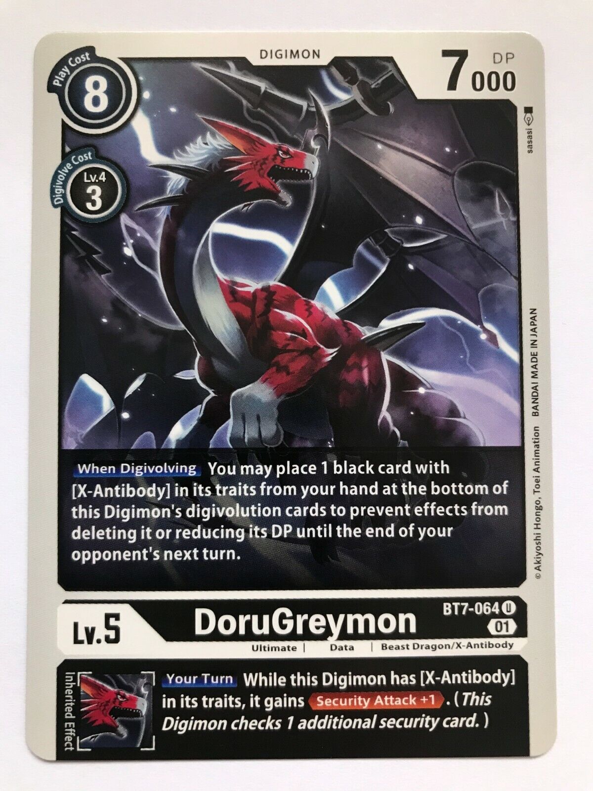 Digimon Card Game - BT7 Next Adventures - Choose Your Cards!