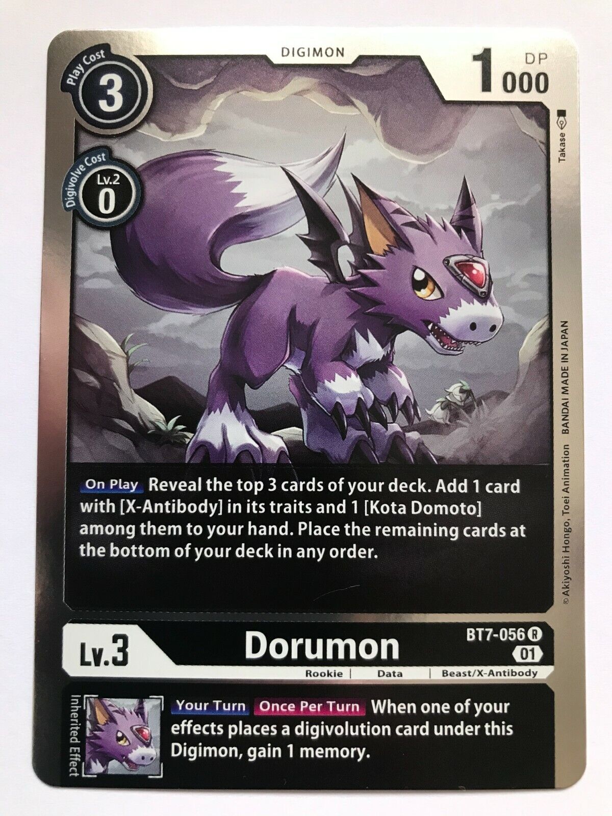 Digimon Card Game - BT7 Next Adventures - Choose Your Cards!