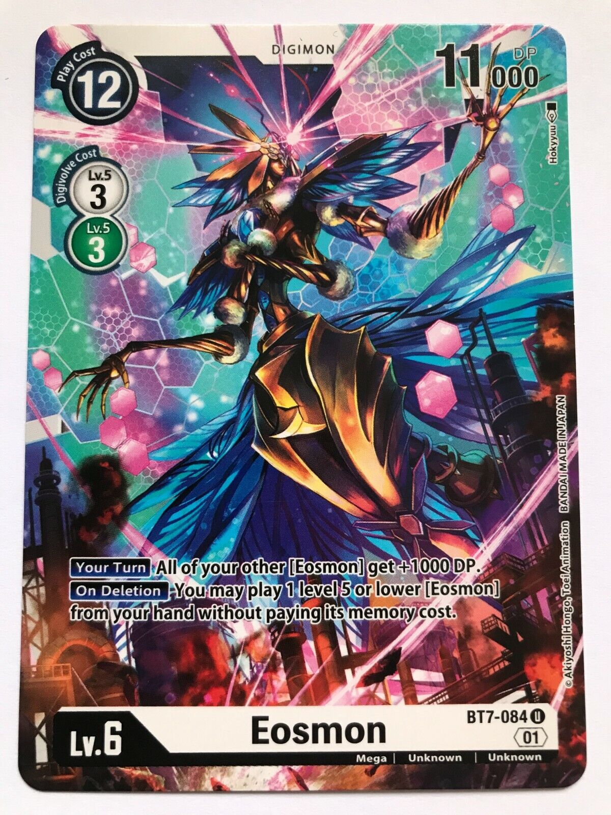 Digimon Card Game - BT7 Next Adventures - Choose Your Cards!