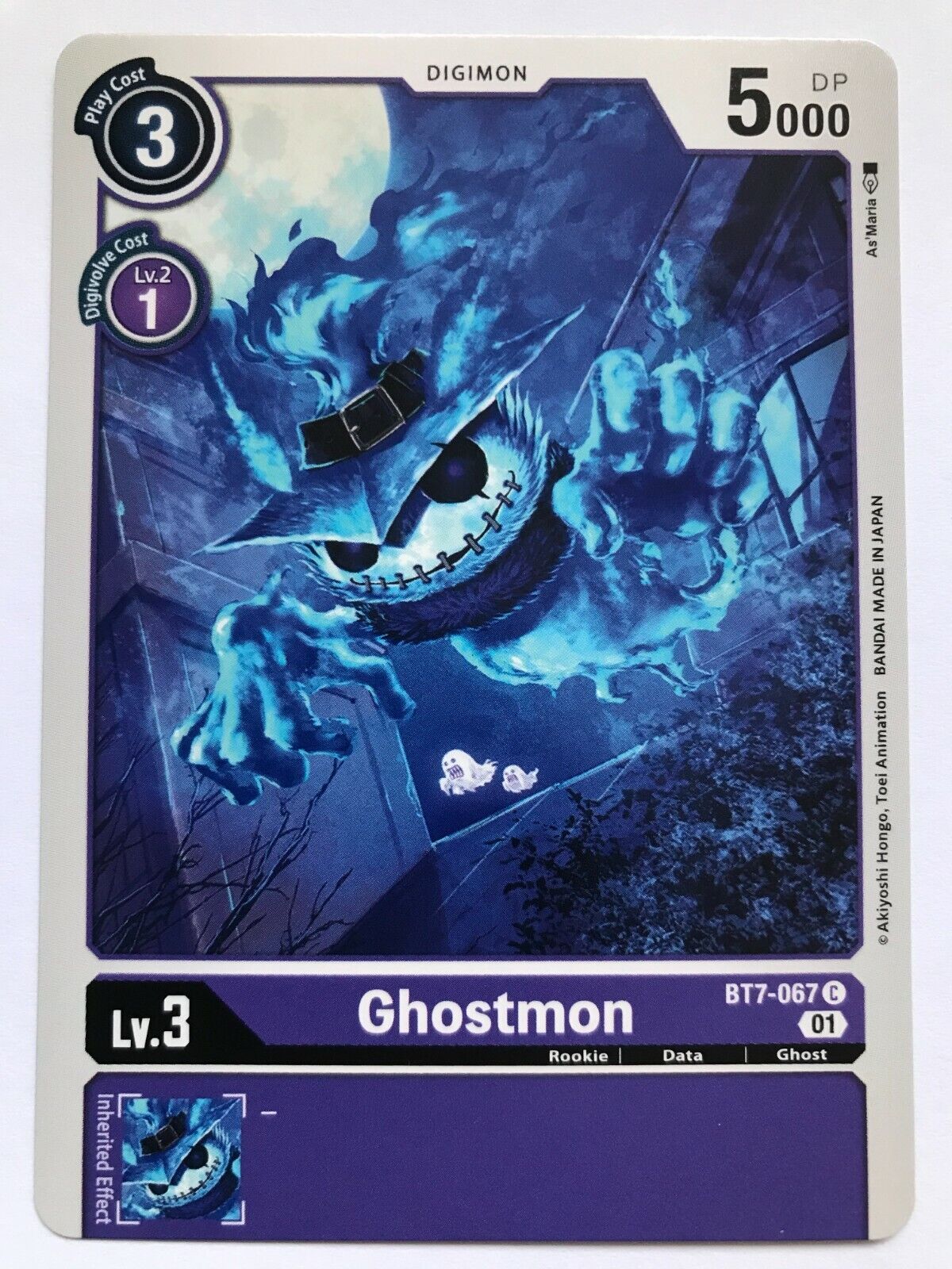 Digimon Card Game - BT7 Next Adventures - Choose Your Cards!