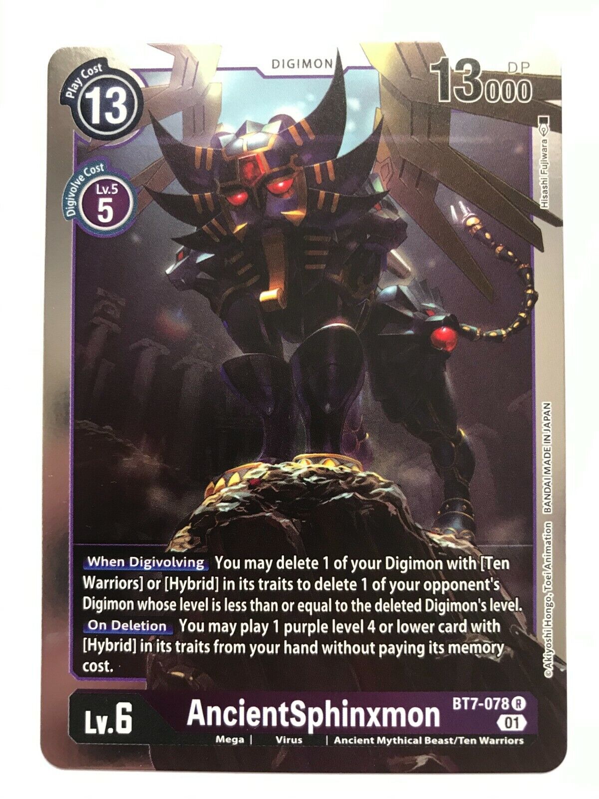 Digimon Card Game - BT7 Next Adventures - Choose Your Cards!
