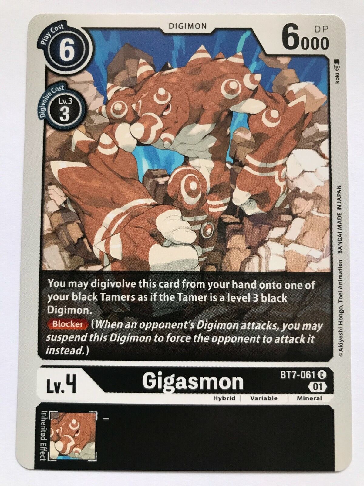 Digimon Card Game - BT7 Next Adventures - Choose Your Cards!