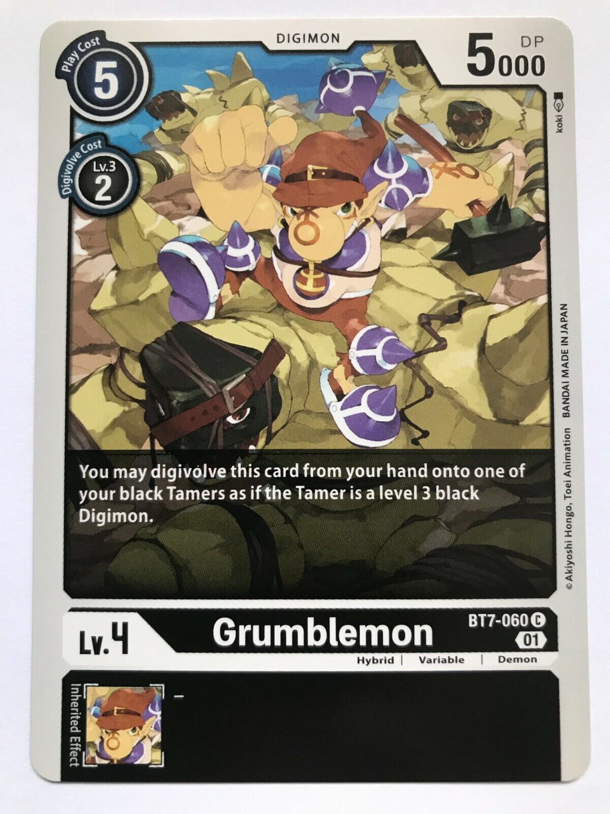 Digimon Card Game - BT7 Next Adventures - Choose Your Cards!