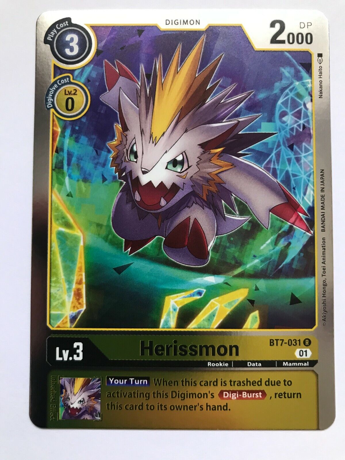 Digimon Card Game - BT7 Next Adventures - Choose Your Cards!