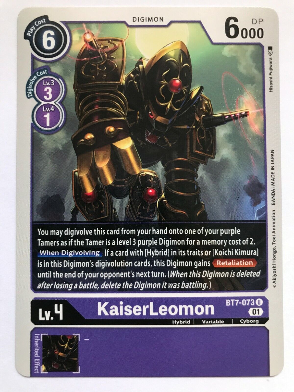 Digimon Card Game - BT7 Next Adventures - Choose Your Cards!
