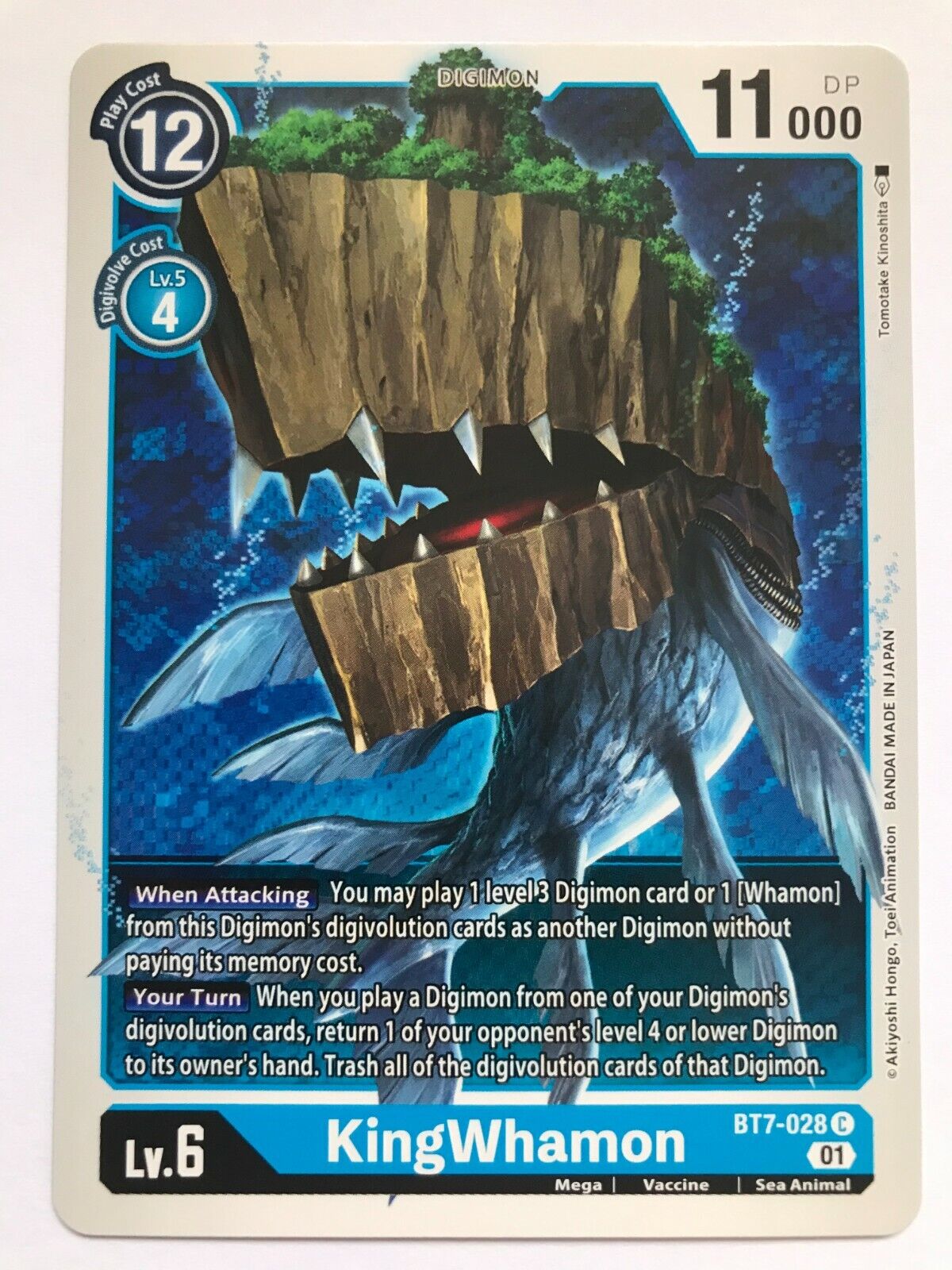 Digimon Card Game - BT7 Next Adventures - Choose Your Cards!